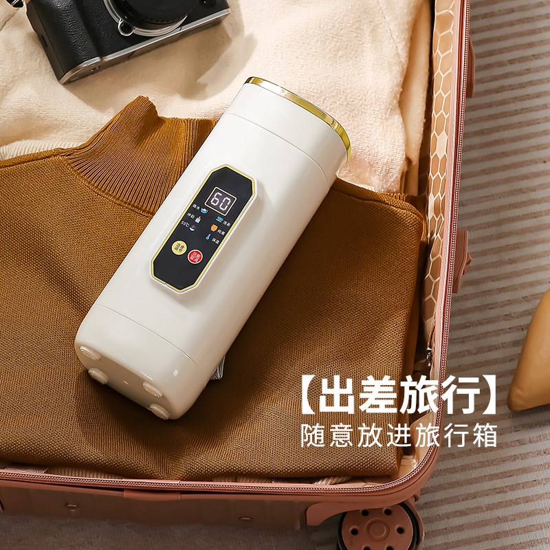 便携式烧水壶旅行可上飞机办公室一人用小型恒温智能热水壶烧水杯