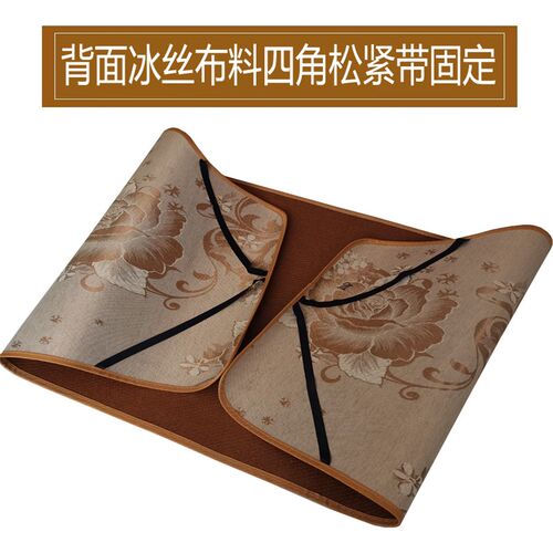 解放J6P夏季藤条龙VH青岛JH6 小J6L J7天V途V悍V大货车凉席卧铺垫