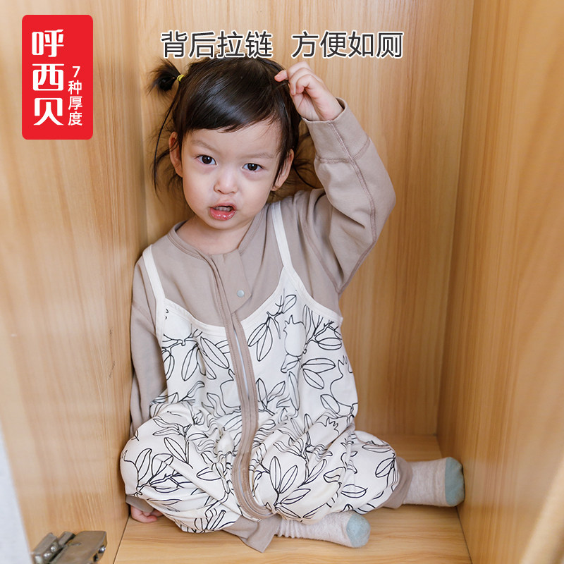 北欧风 呼西贝连体睡衣 无骨 春季宝宝睡袋 小童防踢被薄款棉新款