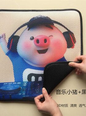 3D透气新款灰色黑色凉垫椅坐垫办公室坐垫椅垫夏季坐垫学生椅座垫