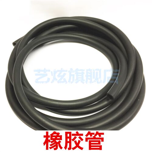 橡胶软管黑色丁晴耐油橡胶管橡胶水管胶管4mm/5/6/7/8/9/10/12/13