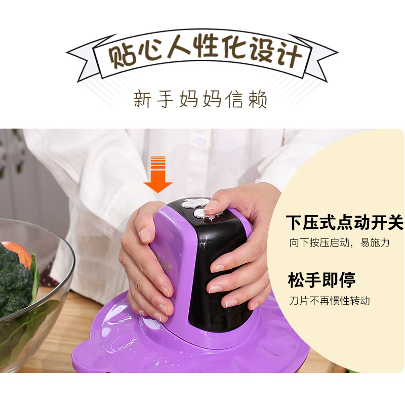 猎鹰5升绞肉机商用电动全自动小型碎肉馅搅拌打饺菜饭店用大容量