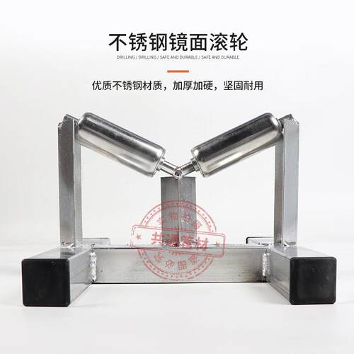 管道PE管焊接滚轮支架MPP管钢管工程电缆管滑动管托315-800滚滑轮