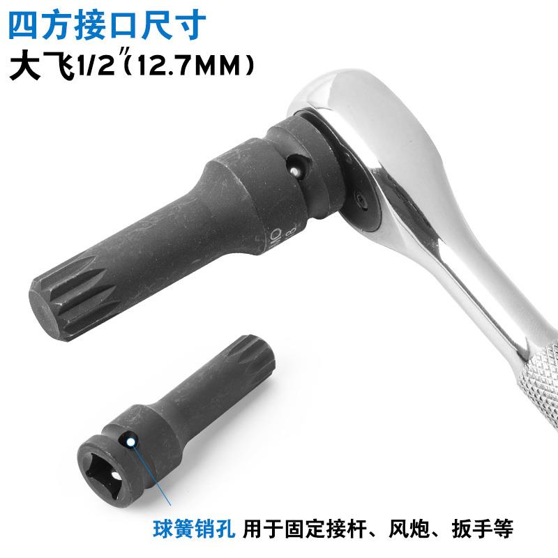 汽车刹车分泵套筒工具组 汽修专用16件套批头+四活塞回位工具组合