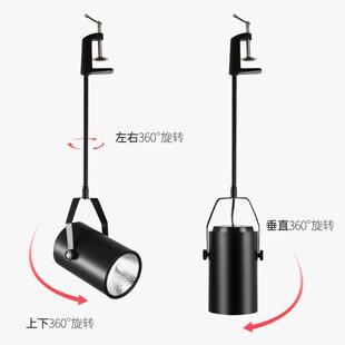 展会展厅长臂串联吸顶式COB长杆射灯伸缩杆展览广告服装店夹子