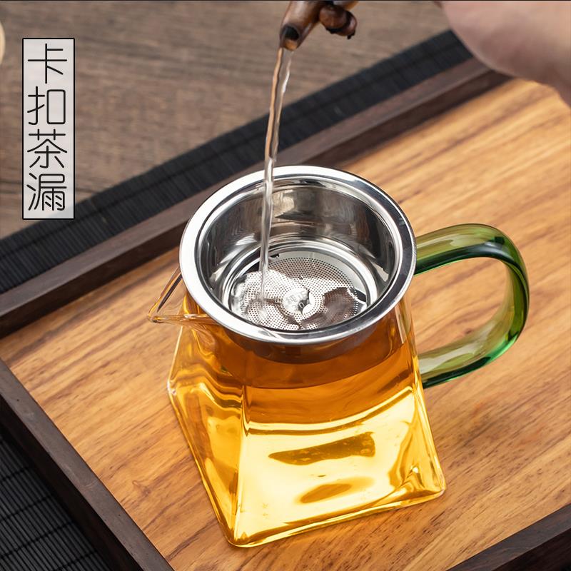 茗见加厚玻璃四方花茶壶不锈钢方形泡茶壶分茶器套装大号泡红茶壶