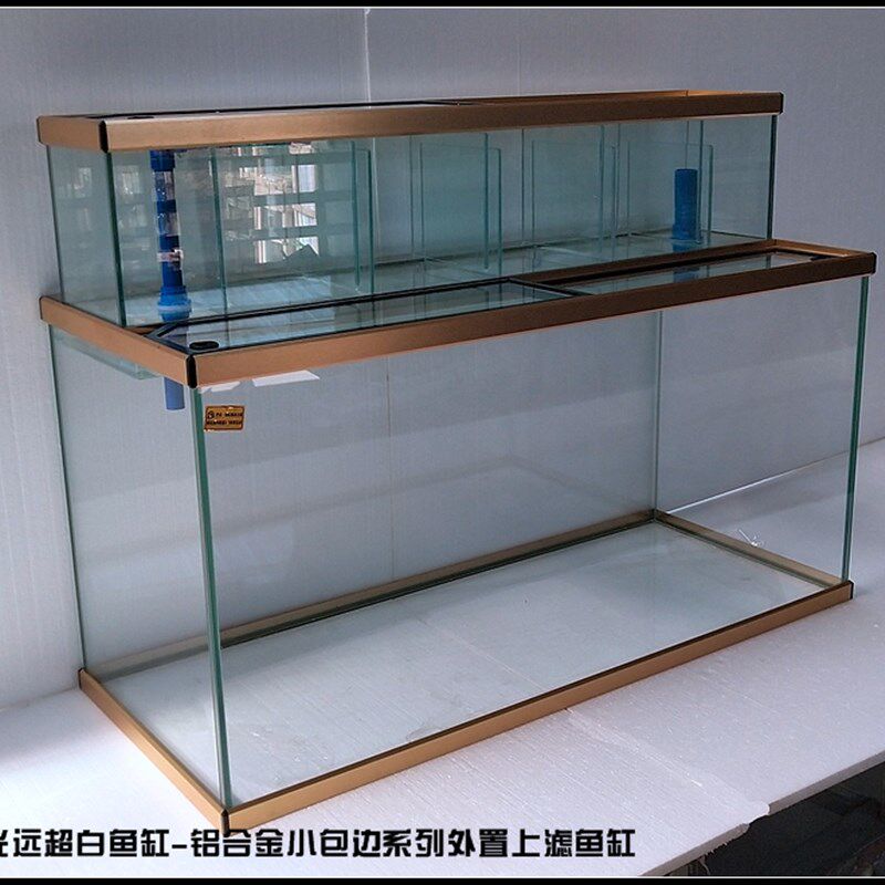 超白鱼缸外置上滤缸金晶玻璃鱼缸水草缸超白龟 外置顶滤套缸