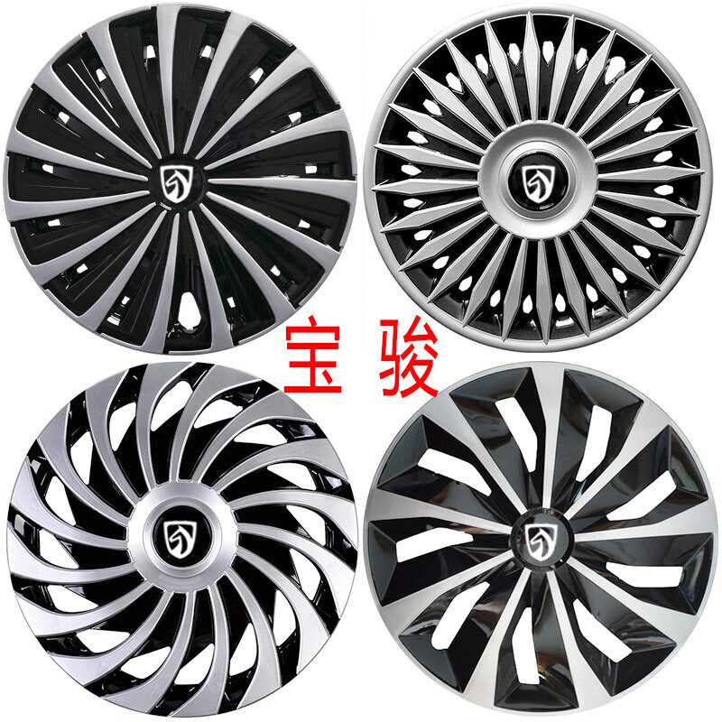适用于 于五菱宝骏510 730轮毂盖310W 630钢圈盖310轮毂罩装饰轮