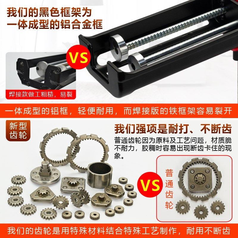 电动美缝胶抢全自动胶枪美缝剂施工工具双管美缝枪电动美缝打胶机