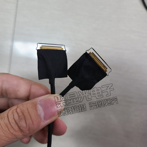 I-PEX 20454 30P双头同面异面EDP液晶屏便携显示器FPC同轴屏线40P