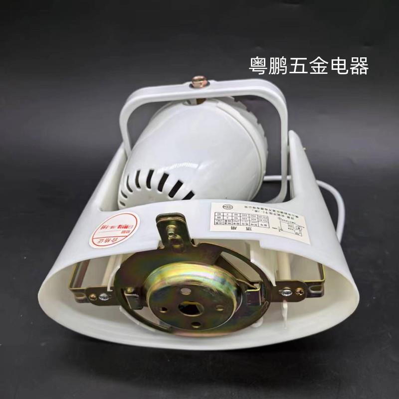 楼顶扇电机16寸机头18寸吸顶摇头扇机头FD-40楼顶扇电机配件