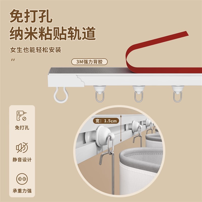 衣柜遮挡帘滑轨专用置物书架货架无门柜子门帘开放式防尘遮丑帘子图片