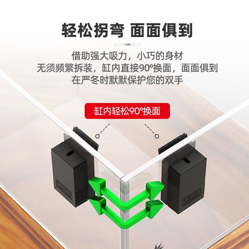 八只小鱼长柄鱼缸清洗神器缸擦双面强磁力刷玻璃清理清洁除藻工具