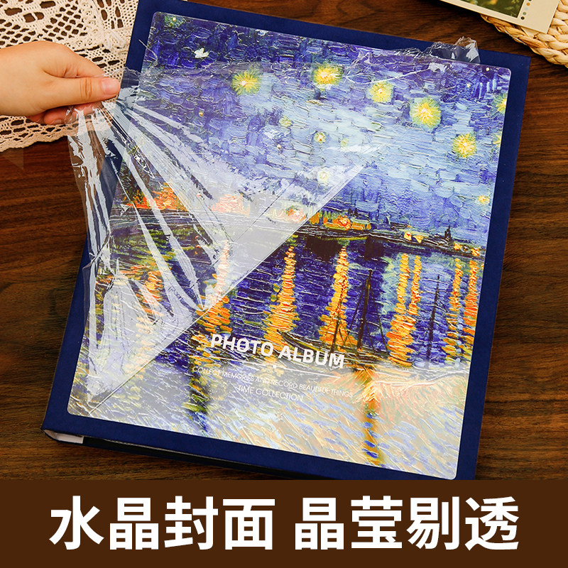 相册本纪念册超大容量家庭插页式梵高5寸6寸1000张照片影集收纳簿