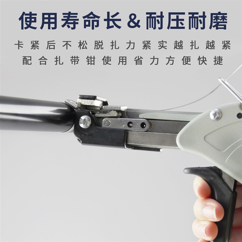 304不锈钢扎带4.6*300mm 100条 缎带/扎带自锁式金属白钢绑带扎丝