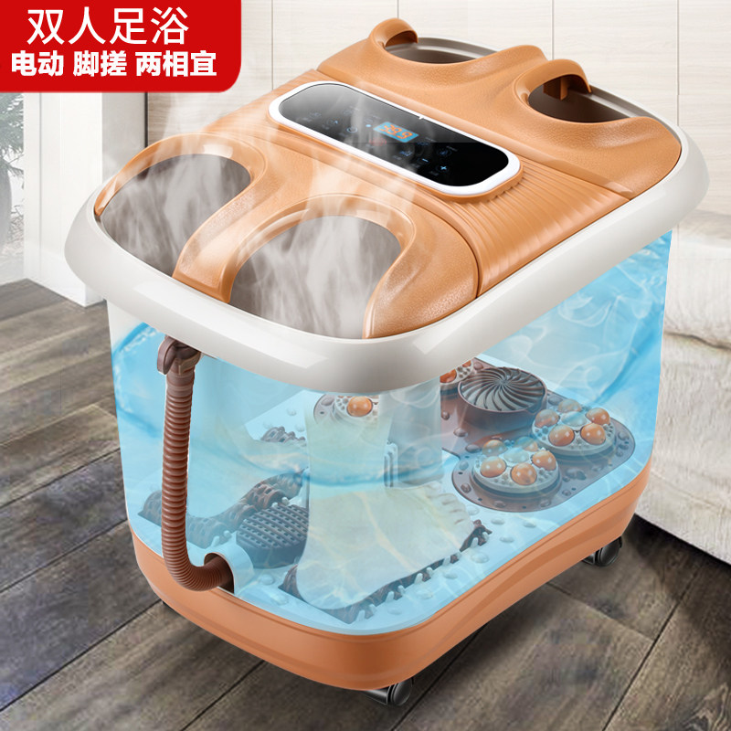 两人双人足浴盆全自动按摩情侣洗泡脚盆亲子足浴器加热恒温家用