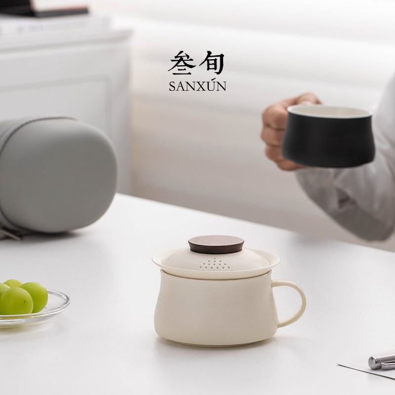 叁旬 知远茶咖快客杯便携式户外茶具一人饮茶壶茶杯高端旅行套装