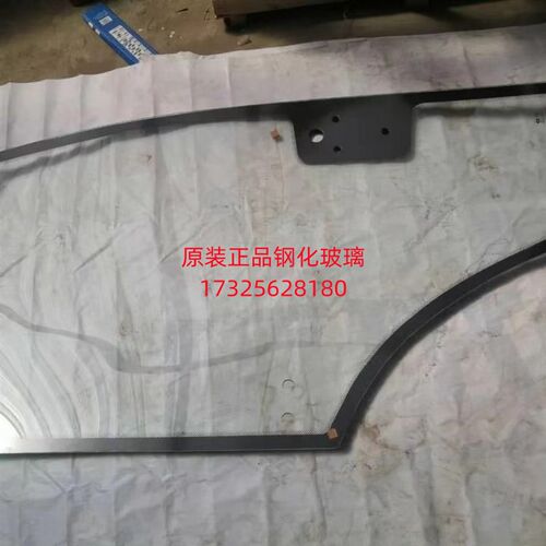 适用东方红拖拉机玻璃ME MF404/454/554/604 704/804/904农机玻璃
