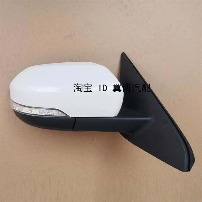 适用长安CS75后视镜总成自动折叠倒车镜cs75反光镜左右白色倒车镜