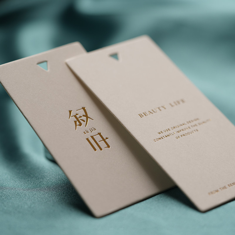 吊牌定做定制标签挂牌衣服吊卡订做女服装店logo高档商标设计制作