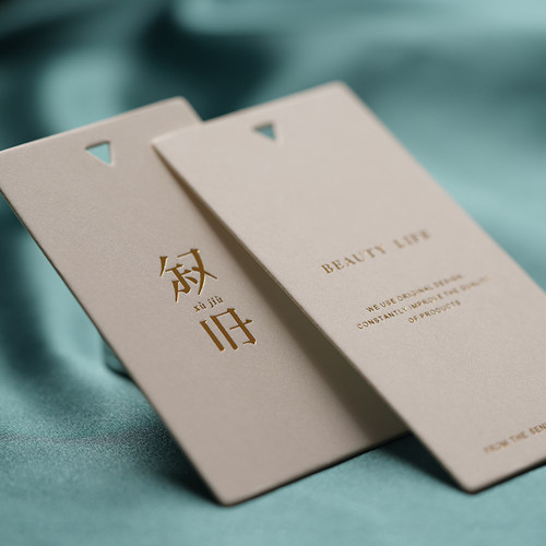 吊牌定做定制标签挂牌衣服吊卡订做女服装店logo高档商标设计制作