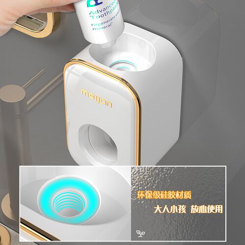 全自动挤牙膏器神器壁挂式家用挤压器套装免打孔卫生间牙刷置物架