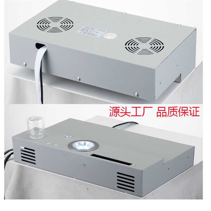 美虎消毒鞋柜控制器智能鞋柜除湿消毒加香照明擦鞋可定制7437包邮