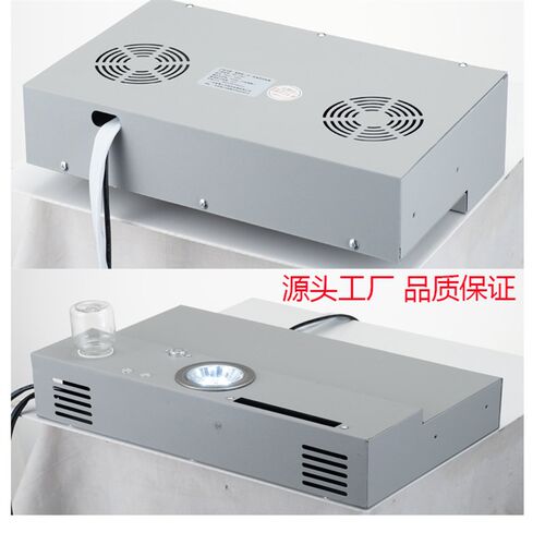 美虎消毒鞋柜控制器智能鞋柜除湿消毒加香照明擦鞋可定制7437包邮