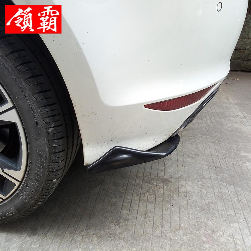 汽车前铲改装碳纤维纹前唇防撞胶条后杠风刀小包围通用大包角头铲