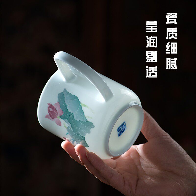 千红窑陶瓷茶杯带盖情侣对杯办公室泡茶杯子家用大容量水杯彩韵杯