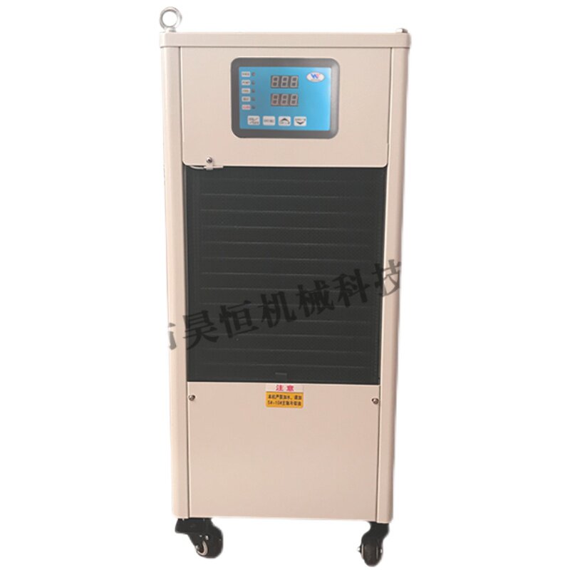 油冷机主轴液压站降温工业主轴油冷机加工中心数控机床精雕油冷机