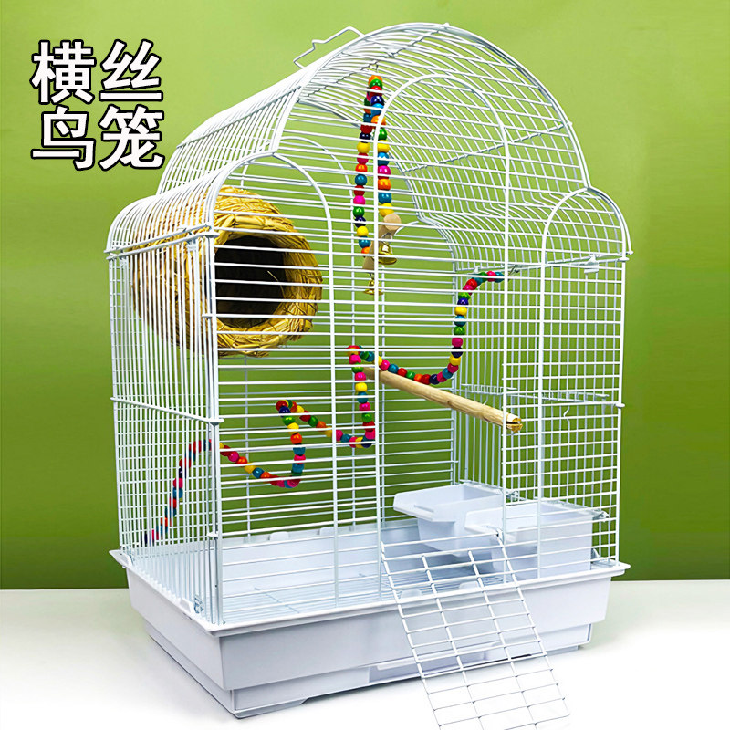 优冠鹦鹉专用鸟笼子玄凤牡丹虎皮家用特大号文鸟八哥活鸟横丝别墅