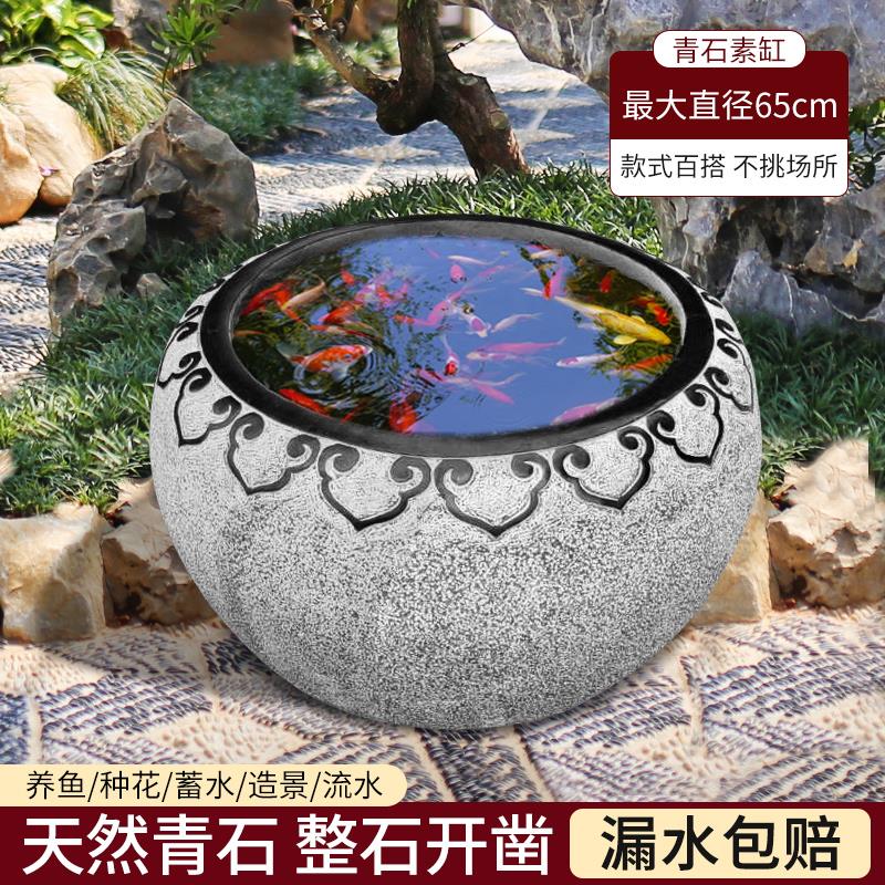 石雕鱼缸花盆石磨流水景观青石仿古水缸庭院流水石头大缸养鱼门海