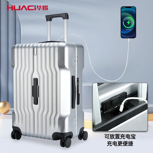 行李箱20寸登机箱2026新款