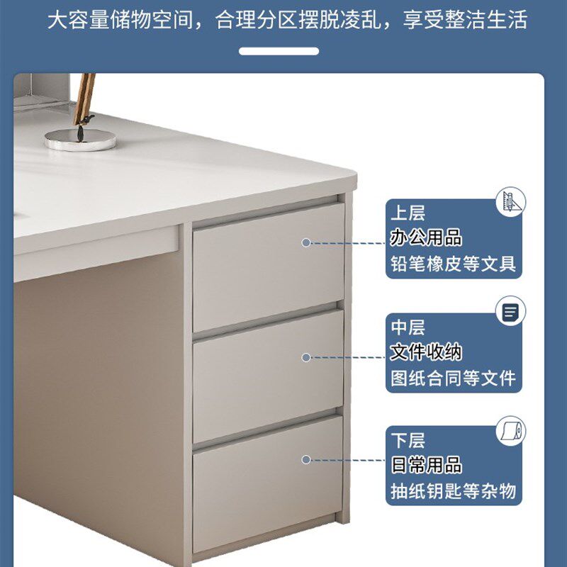 电脑桌家用卧室学生学习桌写字桌书桌台式办公桌子椅子一套带抽屉