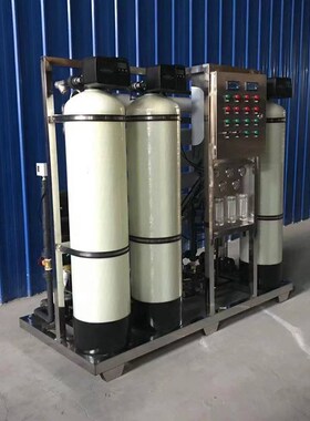 包邮过滤器反渗透RO膜设备膜4021超纯水机膜滤芯汇通纯化柱