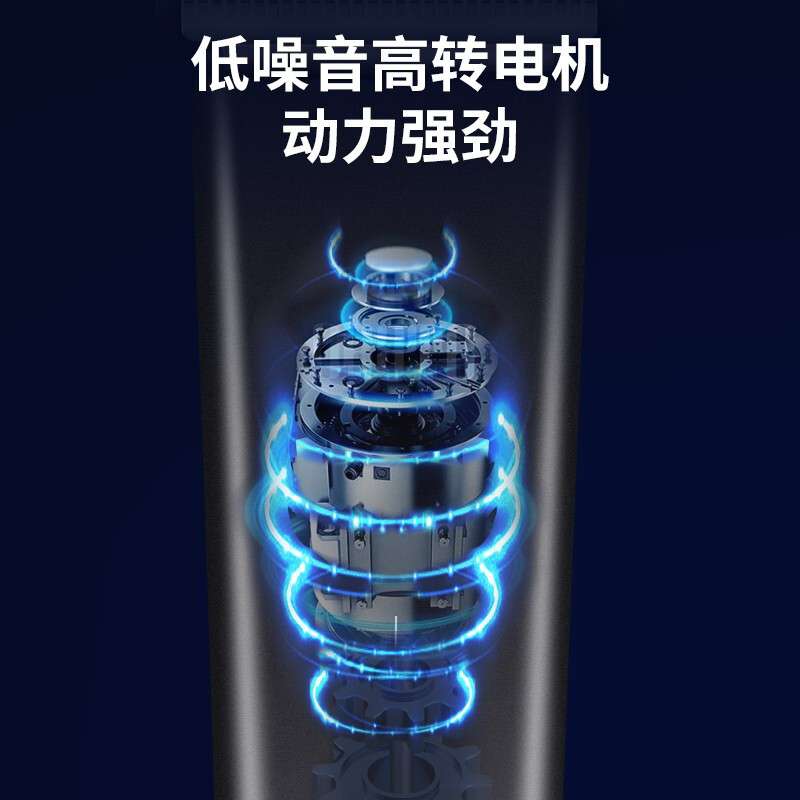 奥锐特油头推剪发廊专用理发器小雕刻推0刀头渐变发型师专业光头