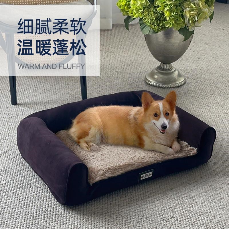 狗窝冬天保暖猫窝全可拆洗长毛绒狗床小中大型犬冬季宠物狗沙发窝