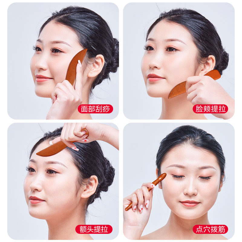 砭大夫砭石点穴套装手部耳部点穴笔刮痧刀按摩足底足疗手疗穴位