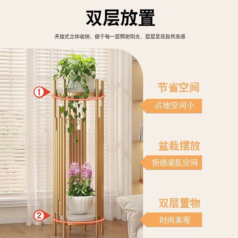 花架子客厅落地式双层铁艺电视柜边高级圆形阳台花盆架摆件置物架