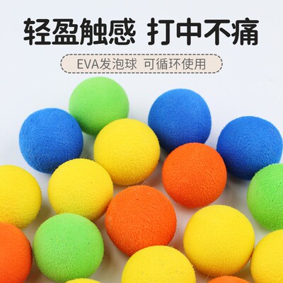 猫玩具球发射枪自嗨解闷神器耐玩静音毛绒弹力球耐咬逗猫棒幼猫玩