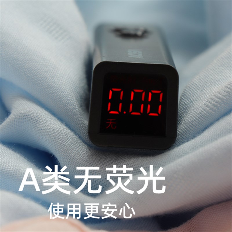 竹纤维盖毯竹棉婴儿小夏季外出四纱布成人双层薄毯子儿童空调午睡
