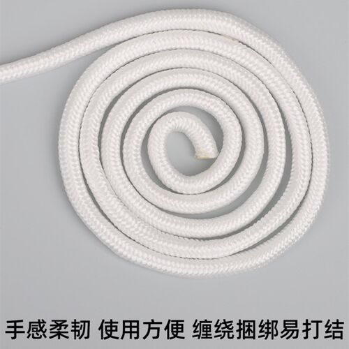 高强度尼龙绳手工编织货车用绳子捆绑绳耐磨耐晒绑绳晾衣粗绳捆绳