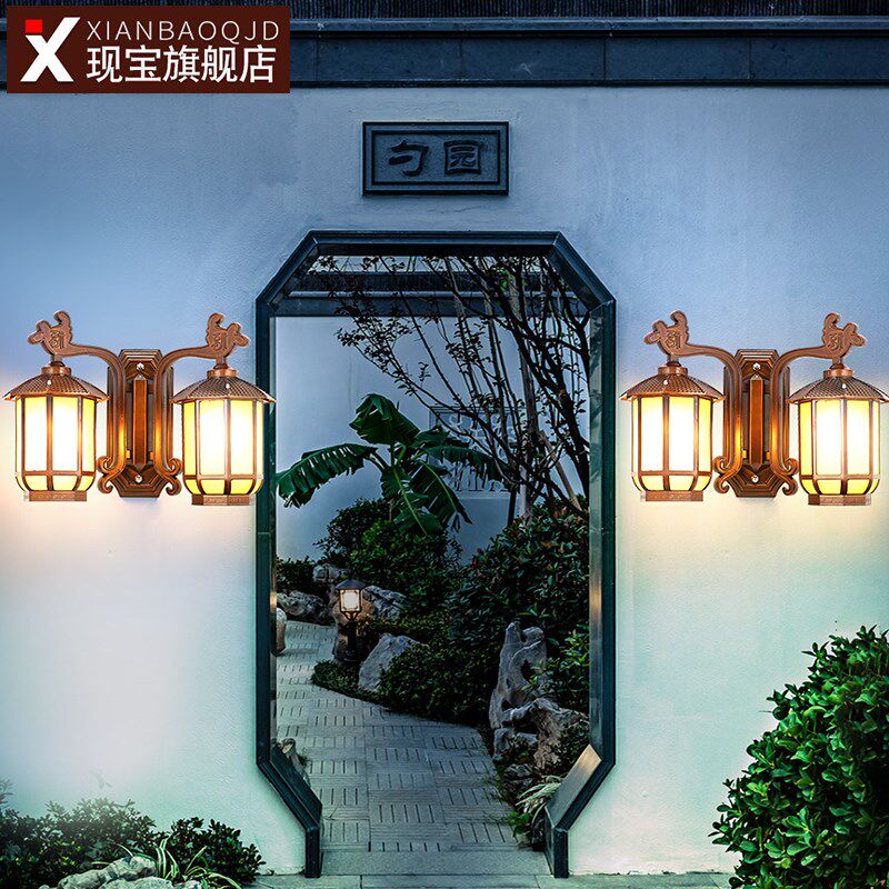 别墅户外壁灯新中式大门两侧柱子庭院外墙室内阳台复古壁挂灯防水