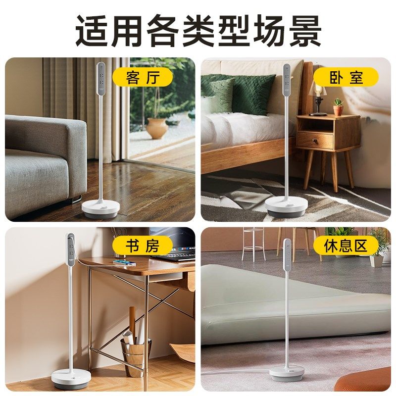 骏跃移动插座家用充电桩插座立式多功能立体插排客厅插线板充电站