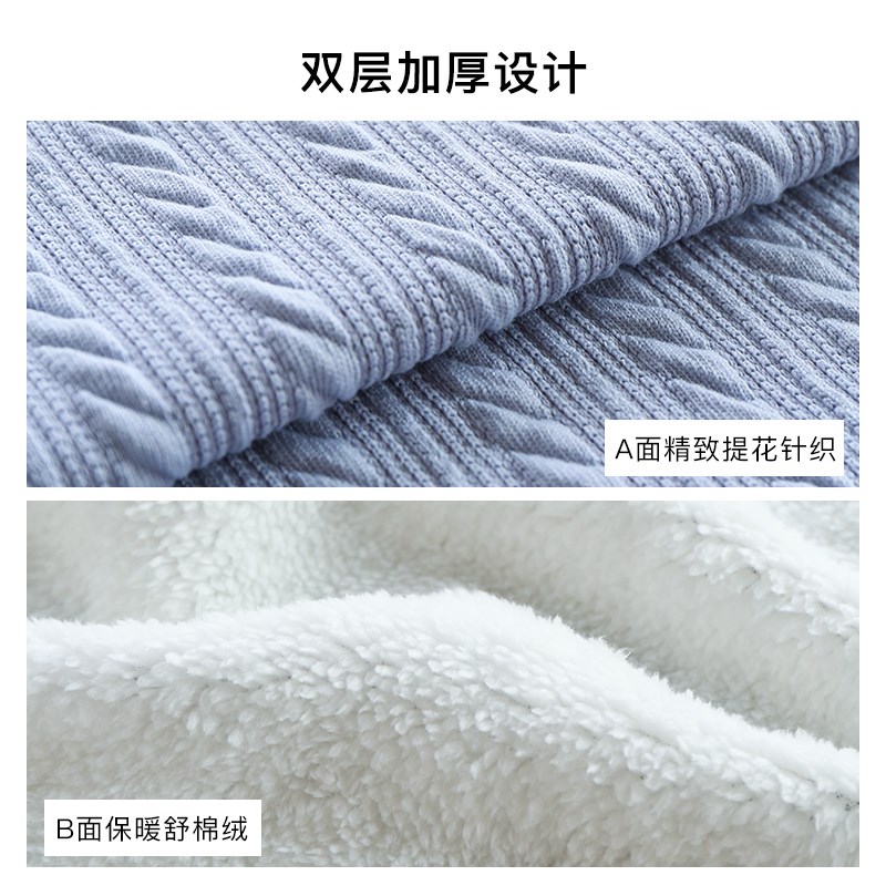 蜗在家办公室午睡毯子 冬季沙发毯午休躺椅小被子 披肩斗篷小毛毯