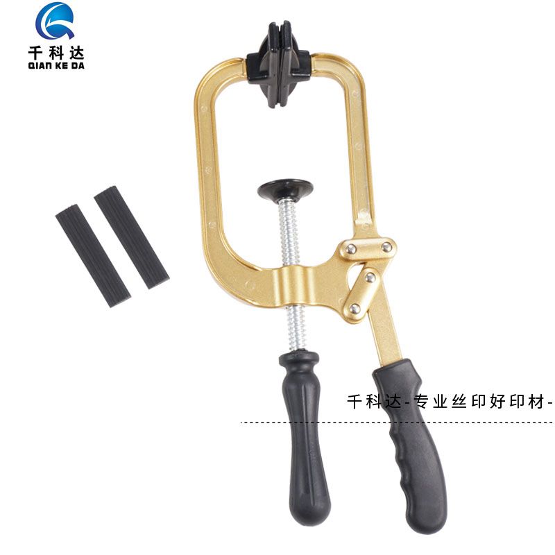金刚网拉网器拉平网拉紧拉网器拉网器手动平网器钢钳纱窗拉紧工具