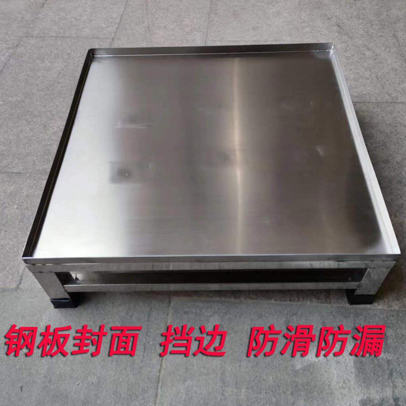 定做不锈钢板面底座托架脚架托盘汤桶消毒柜地台置物架鱼缸垫高