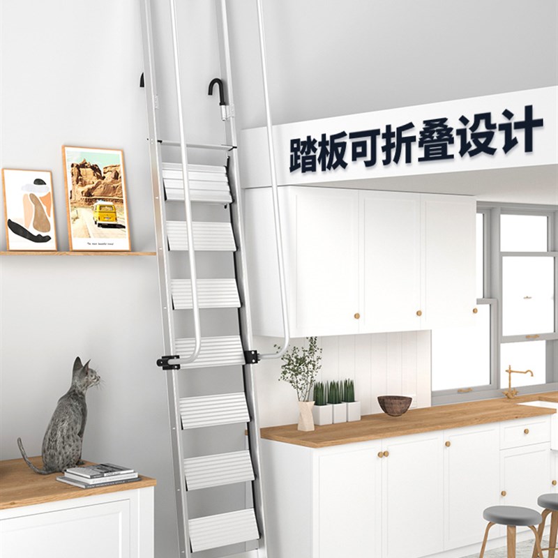 百佳宜阁楼梯子专用楼梯室内家用踏板可伸缩定制折叠便捷扶手爬梯