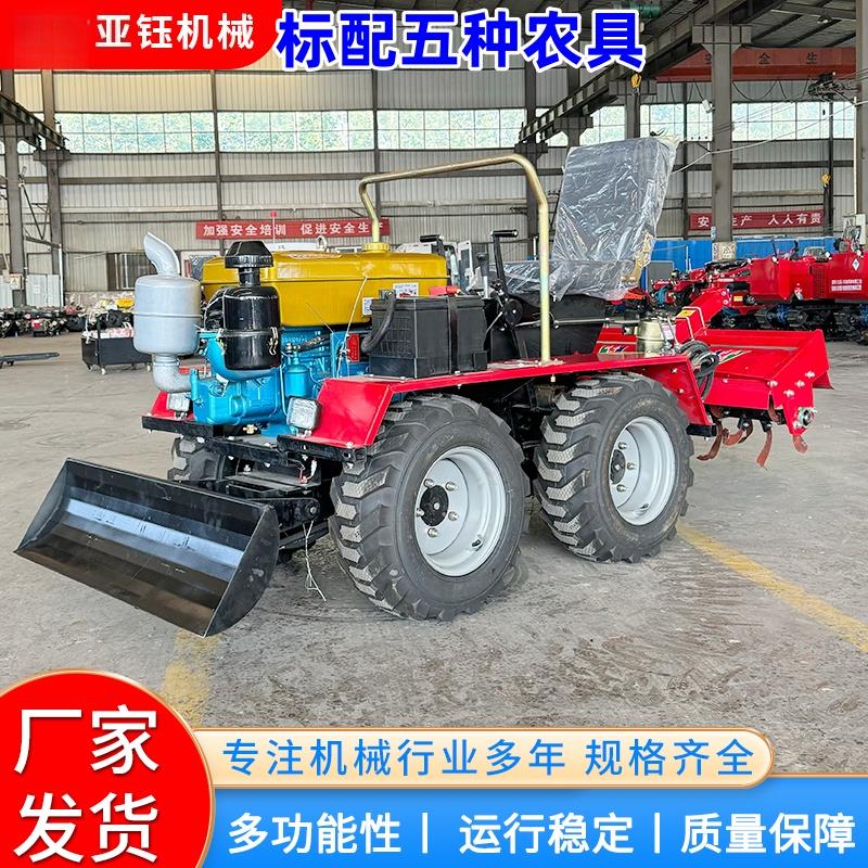 履带式微耕机多功能乘坐式农业机械四驱小四轮双小型旋耕机农厂家